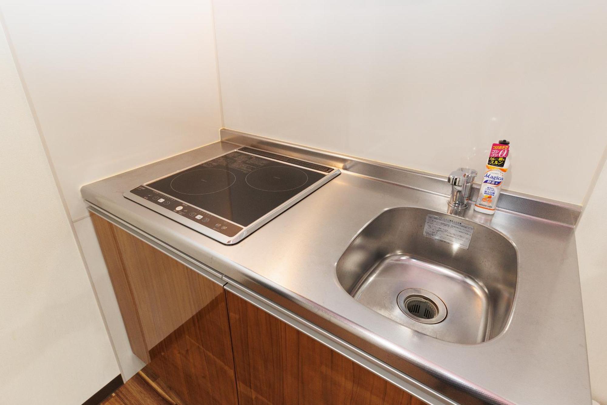 西九条 Chill - Nishikujo Chill Apartment Osaka Exterior foto